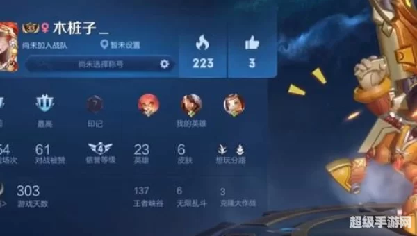 王者荣耀新英雄夏洛特怎么获得