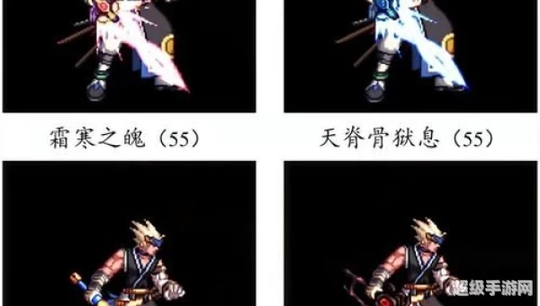 dnf血法师用什么武器