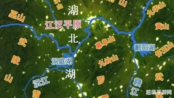 湖北湖南的湖指的是