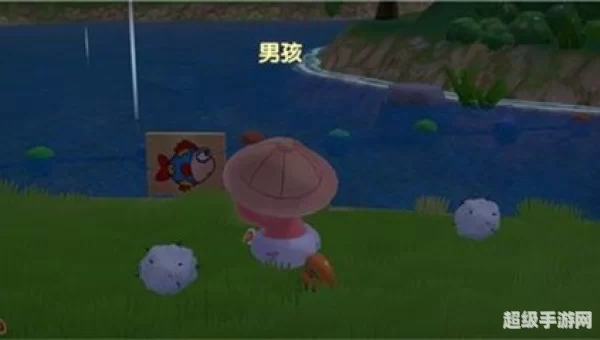 摩尔庄园毛毛菇
