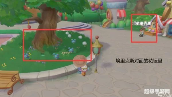 摩尔庄园毛毛菇