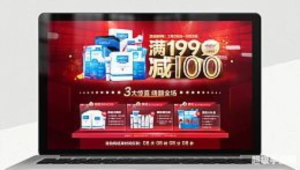 聚美301