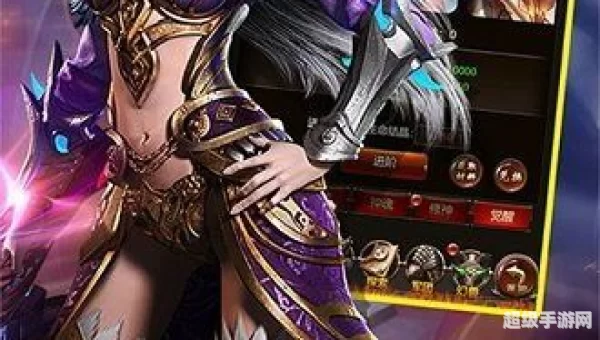 争霸魔域