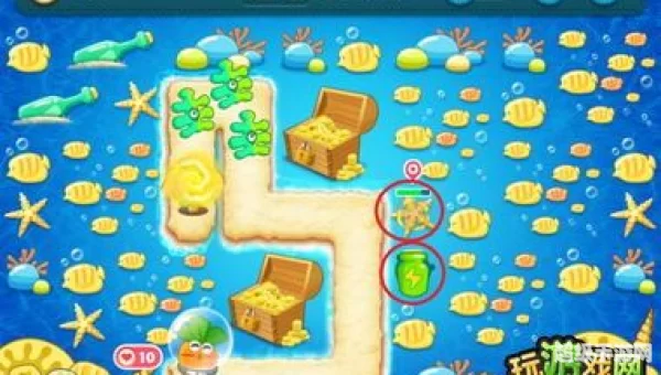 保卫萝卜 深海