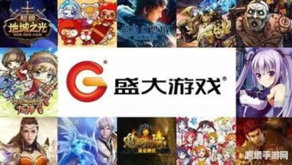 盛大免费网络游戏
