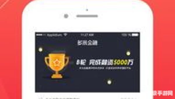 多米金融