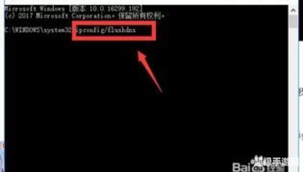 client not responding
