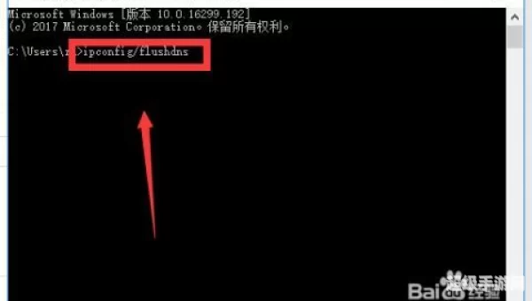 client not responding