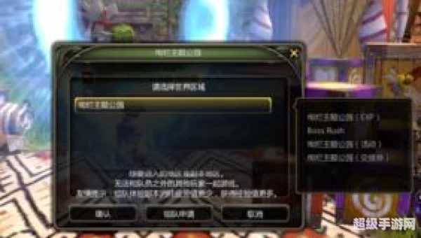 龙之谷多少级满级