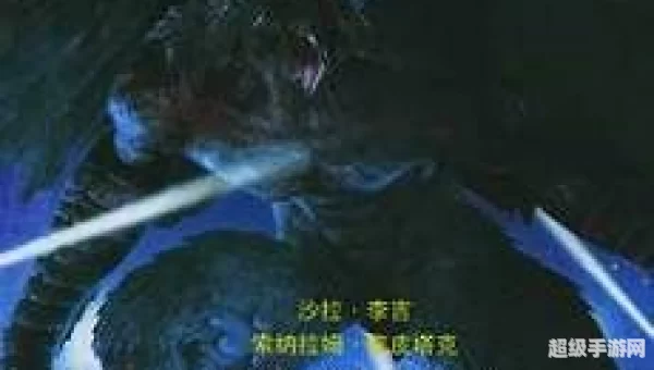 哥鲁达