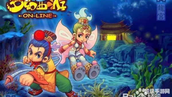 梦幻西游查询剩余点数