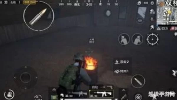 刺激战场极寒模式