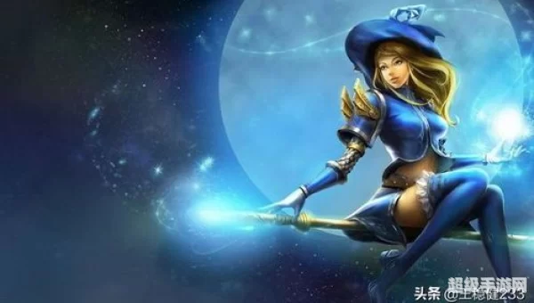 拉克丝皮肤
