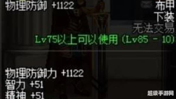 尼尔狙击