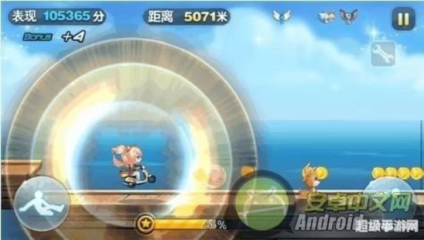 天天酷跑最新刷金币