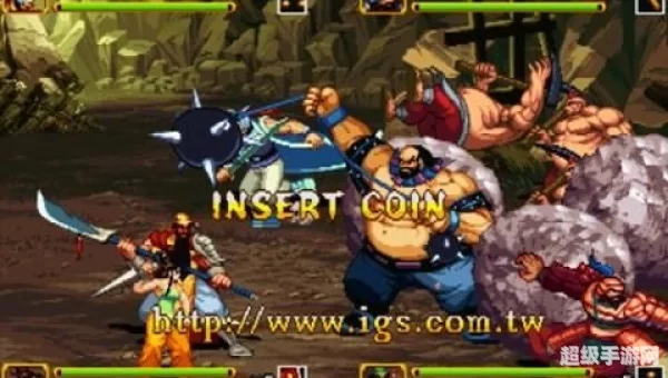 三国战记2群雄争霸
