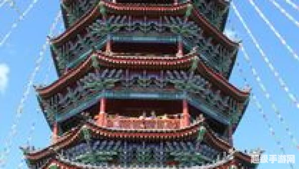 仙乡的金塔