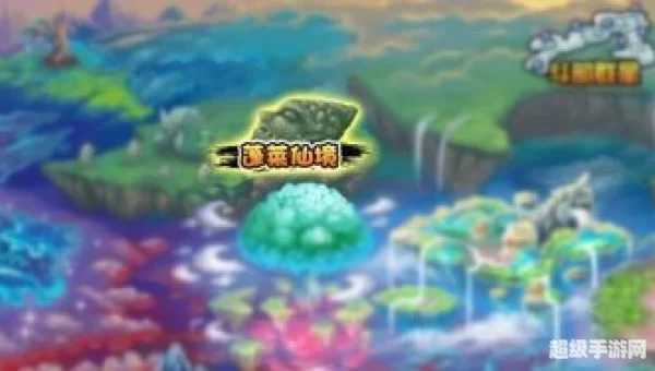 造梦西游3游戏