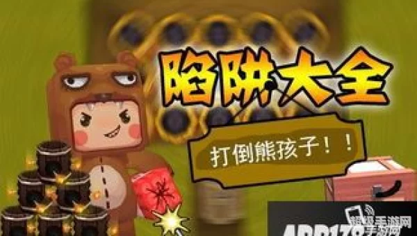 迷你世界怪物排名
