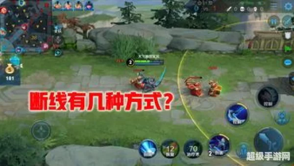 兵线是从游戏
