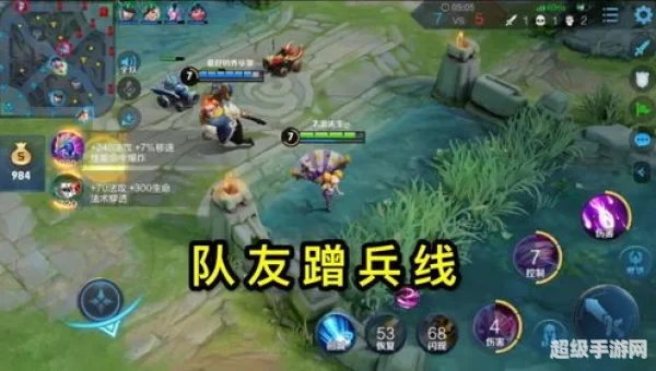 兵线是从游戏