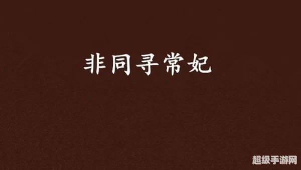 zuixiaoshuo