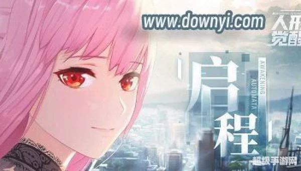 适合男生晚上玩的游戏