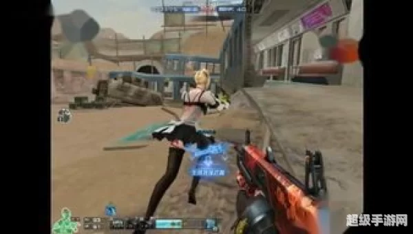 cf体验